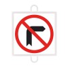 PANEL DE SEÑALIZACIÓN TRÁFICO DE PROHIBICIÓN Nº 4 (GIRO DCHA)