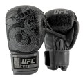 GUANTES BOXEO PROFESIONALES UFC NAGA