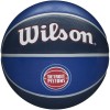BALÓN BALONCESTO WILSON NBA TEAM TRIBUTE PISTONS