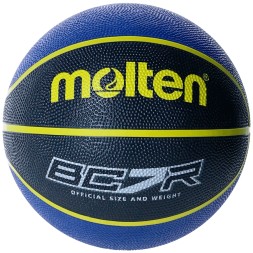 BALÓN MOLTEN BALONCESTO BCR2 TALLA 7 AZUL/NEGRO