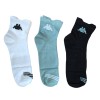 CAJA DE 20 PARES DE CALCETINES KAPPA MICRO RECYCLE 99890559 T.43-46