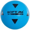 PELOTA MULTIUSO PVC