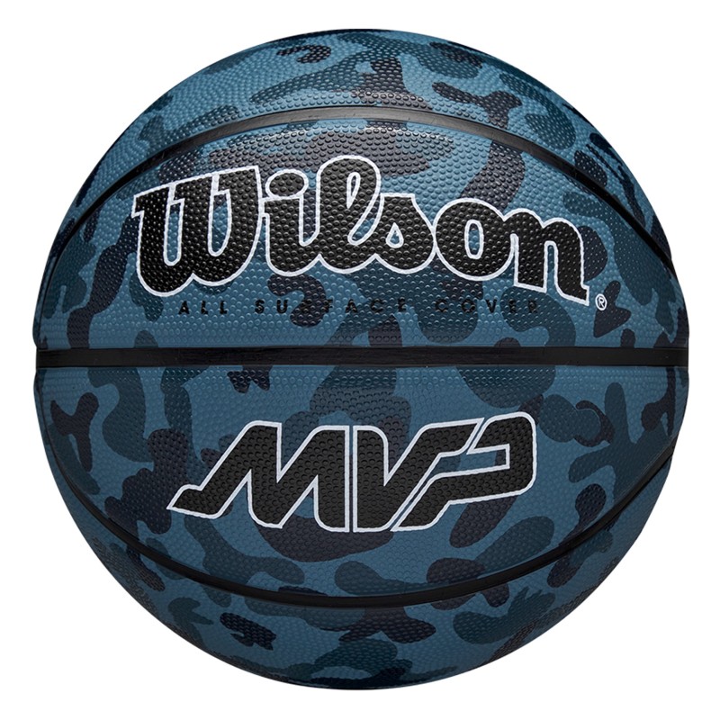 BALÓN BALONCESTO WILSON MVP CAMO