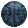 BALÓN BALONCESTO WILSON MVP CAMO
