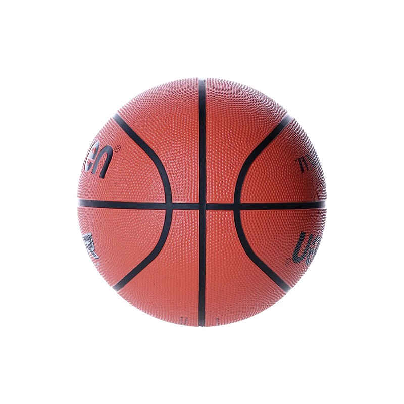 BALÓN MOLTEN BALONCESTO BR2