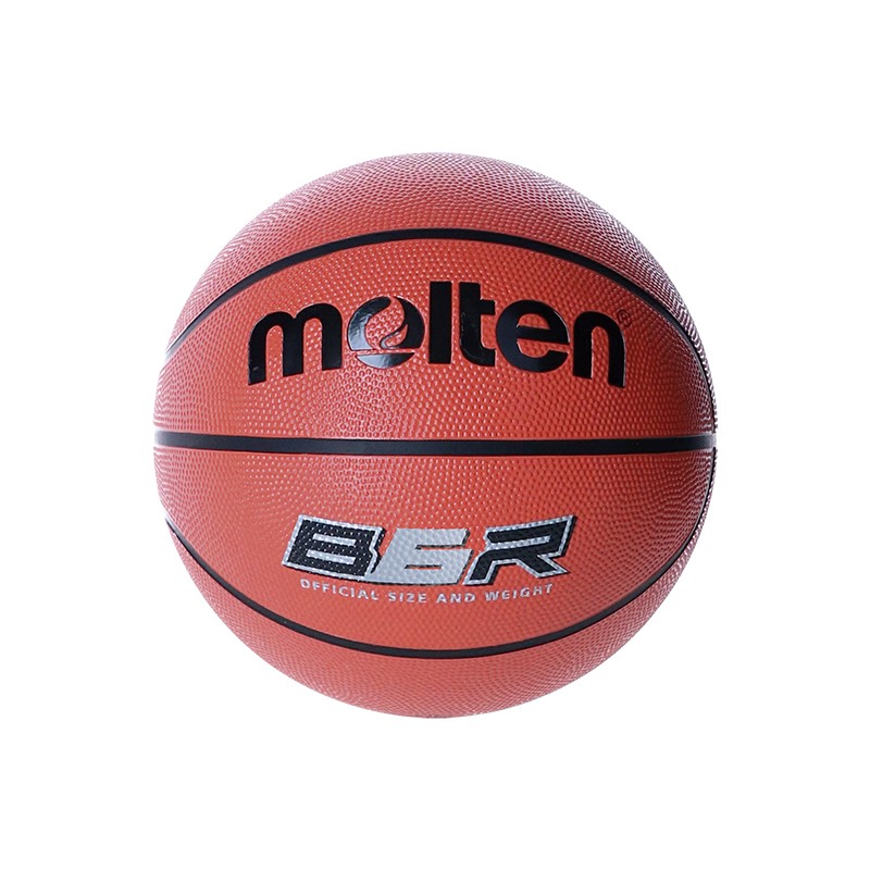 BALÓN MOLTEN BALONCESTO BR2