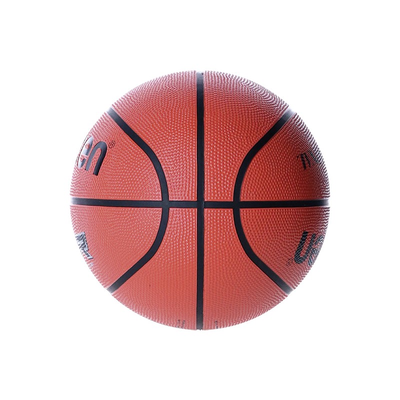 BALÓN MOLTEN BALONCESTO BR2