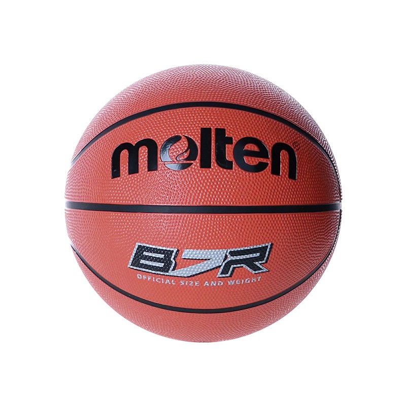 BALÓN MOLTEN BALONCESTO BR2