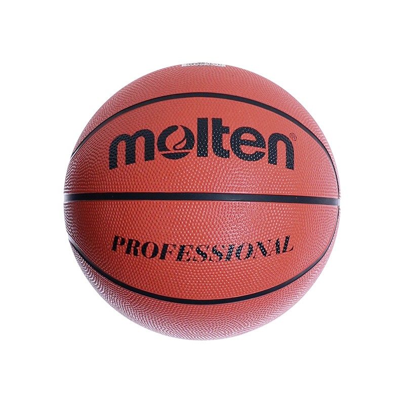 BALÓN MOLTEN BALONCESTO BR2