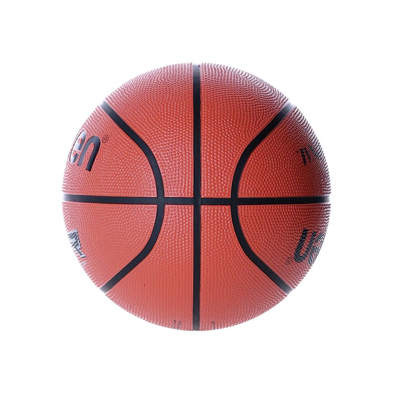 BALÓN MOLTEN BALONCESTO BR2