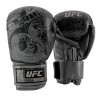 GUANTES BOXEO PROFESIONALES UFC NAGA