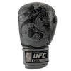 GUANTES BOXEO PROFESIONALES UFC NAGA