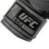GUANTES BOXEO PROFESIONALES UFC NAGA