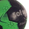 BALÓN BALONMANO SOFTEE VINCI