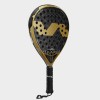 PALA DE PÁDEL VARLION MAXIMA CUBE ELBOWCARE W
